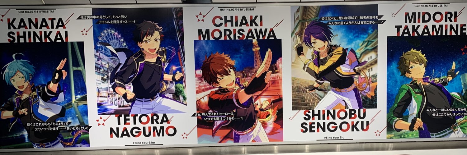 cherrycolordrop's profile banner image