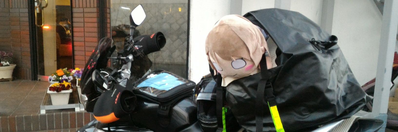 kuronuko's profile banner image
