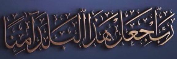 hussein_rab's profile banner image