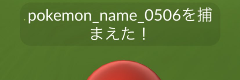 fu_hitokuchi's profile banner image