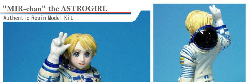 Guinness_P's profile banner image