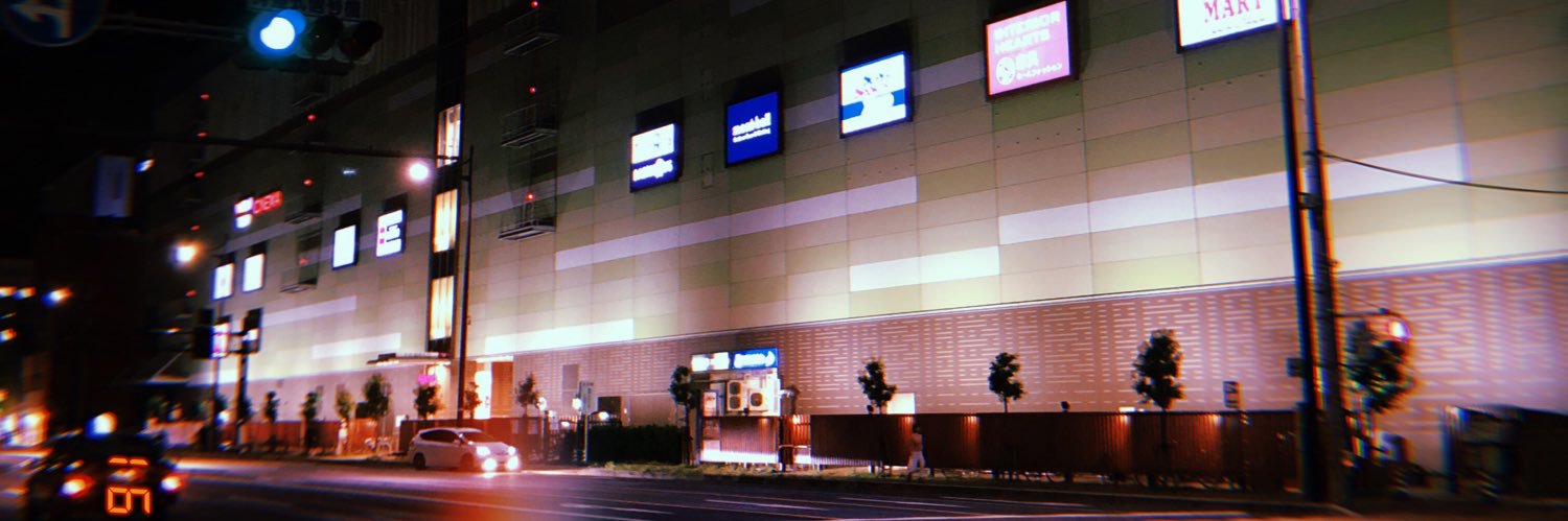 fatihanraf's profile banner image