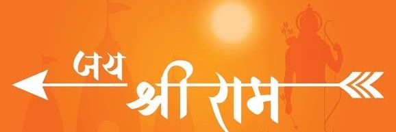 Ankit Mittal banner