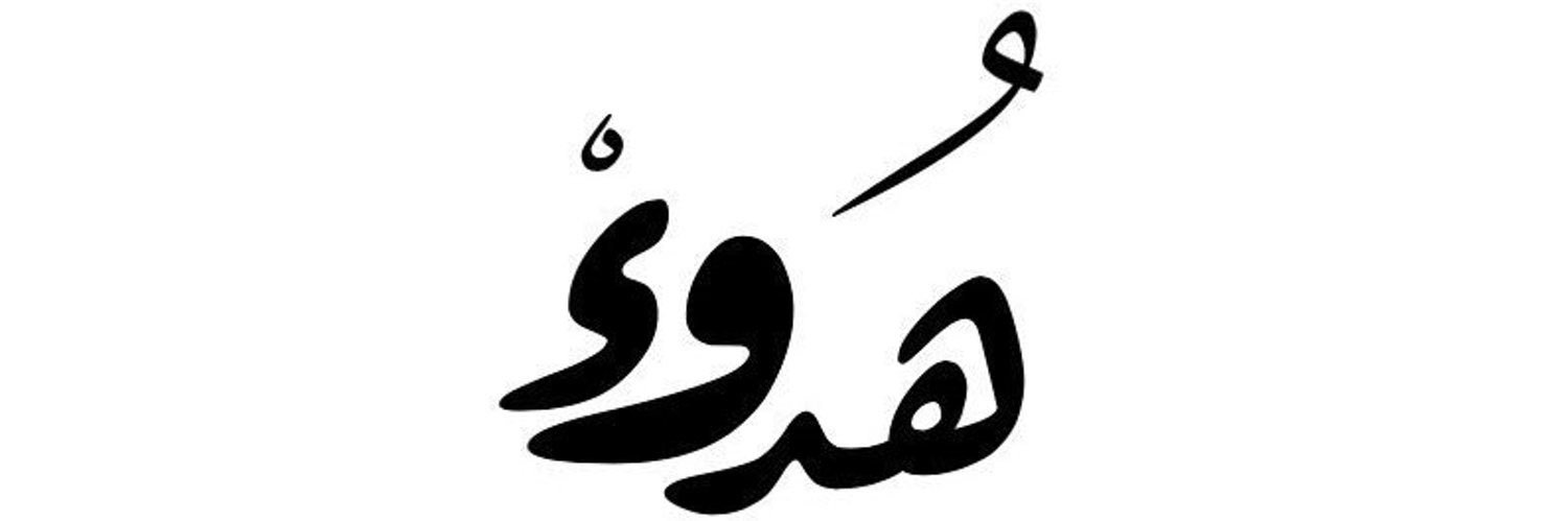 22_bador's profile banner image