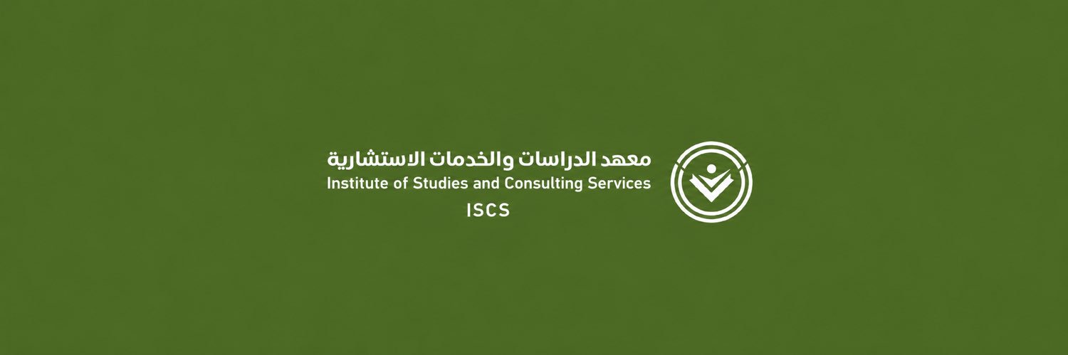 ISCSMU's profile banner image