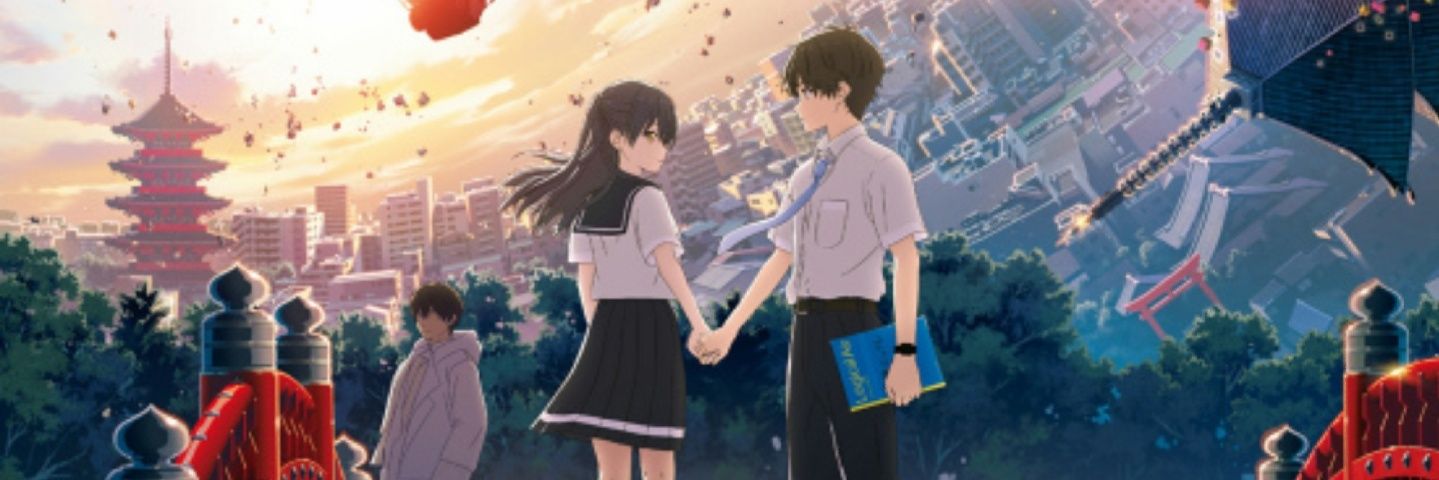 azepiko's profile banner image
