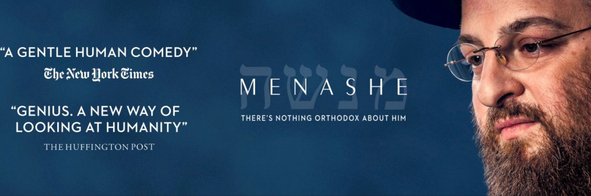 Joshua Z Weinstein banner