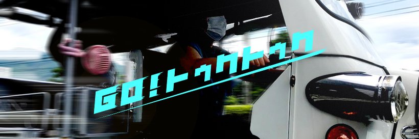 InfoKcip's profile banner image