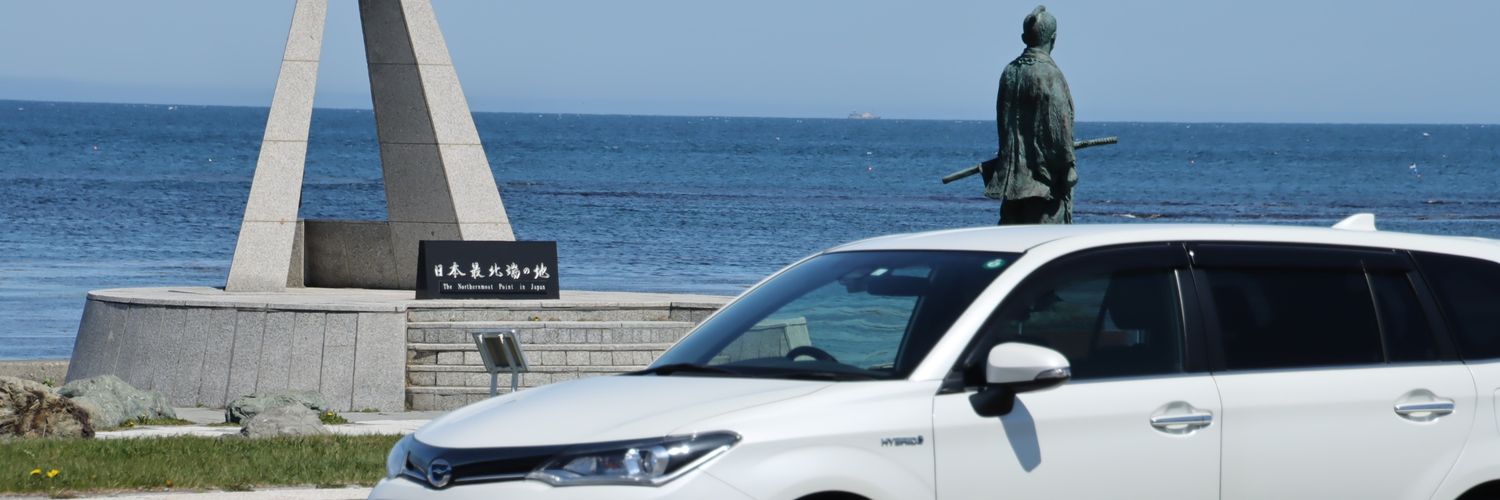 tetsudoustation's profile banner image