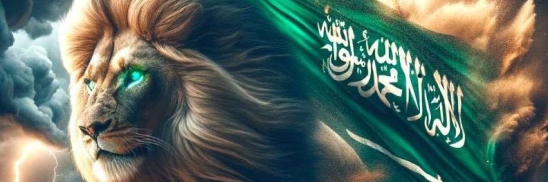 GhadahCenter's profile banner image