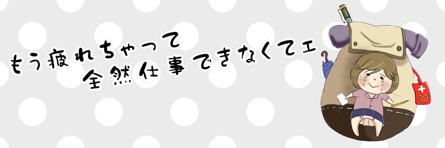 sin7151's profile banner image