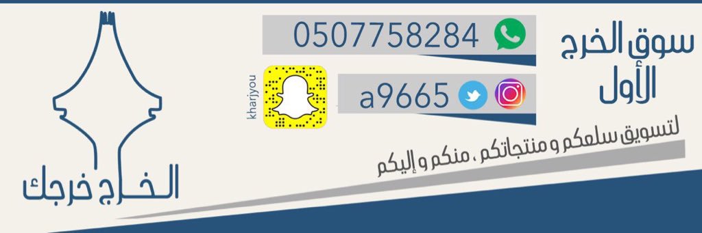 a9665's profile banner image