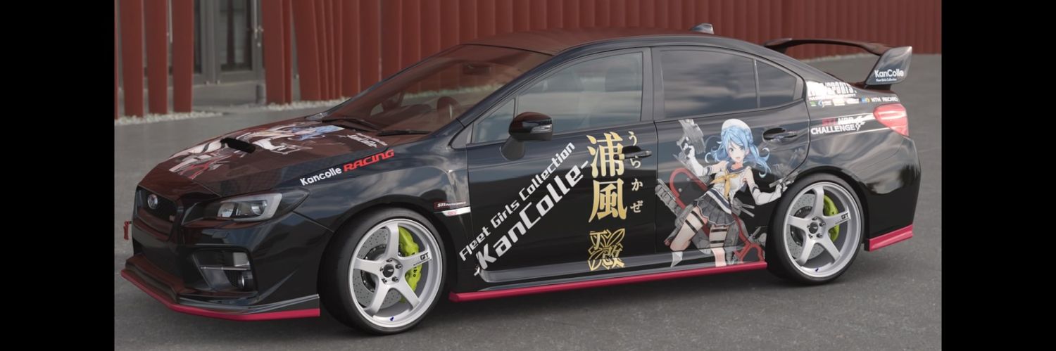 流星@浦風嫁提督 banner