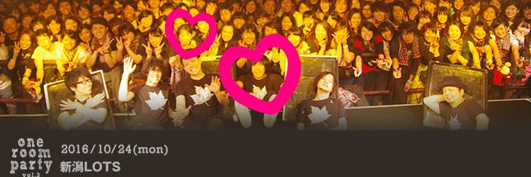 adoreenu's profile banner image