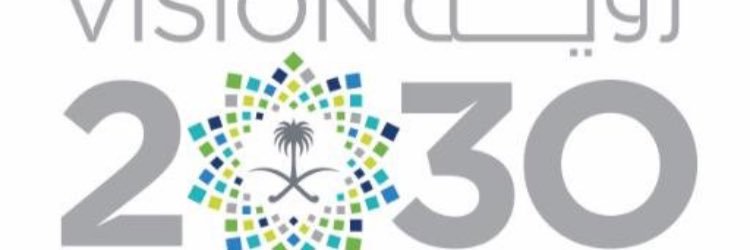 بندر بن عبدالرحمن العيسى 🇸🇦 banner