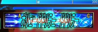 tori3bit's profile banner image
