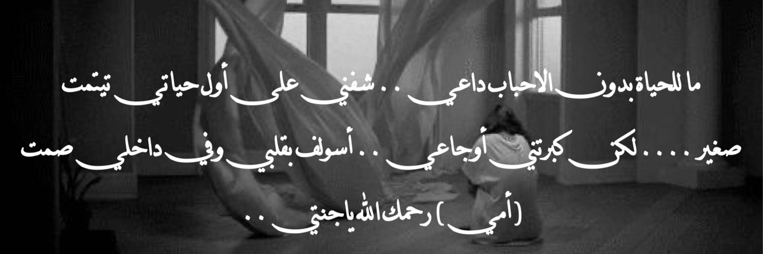 T_ZozoAM's profile banner image