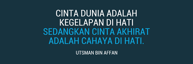 SyukronRifai's profile banner image