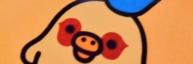 †c†e†l†l† banner