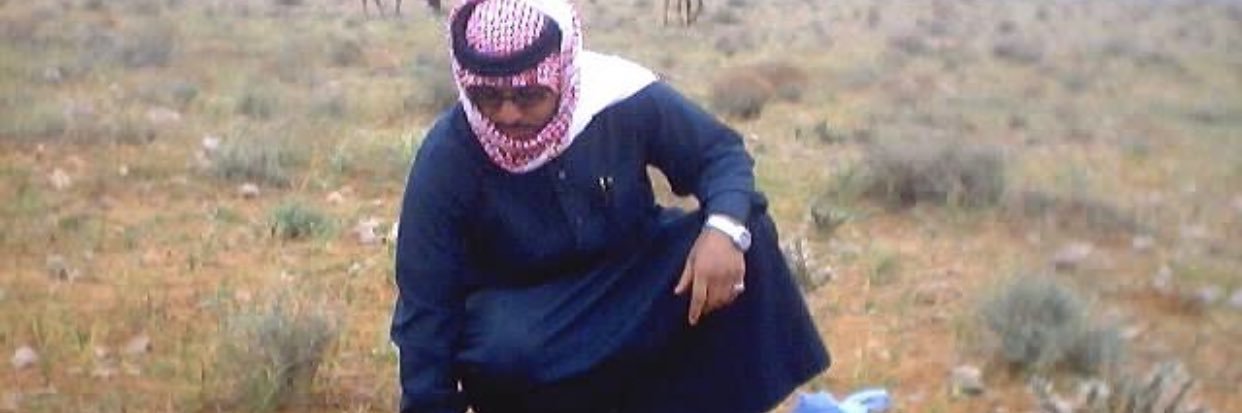مرضي سودي القمقوم's banner