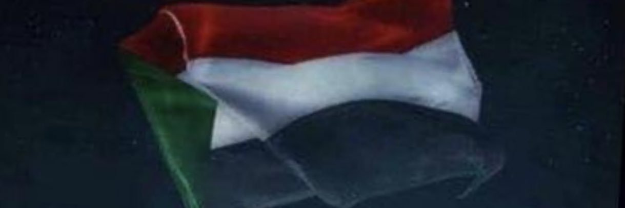 IIalkhalil's profile banner image