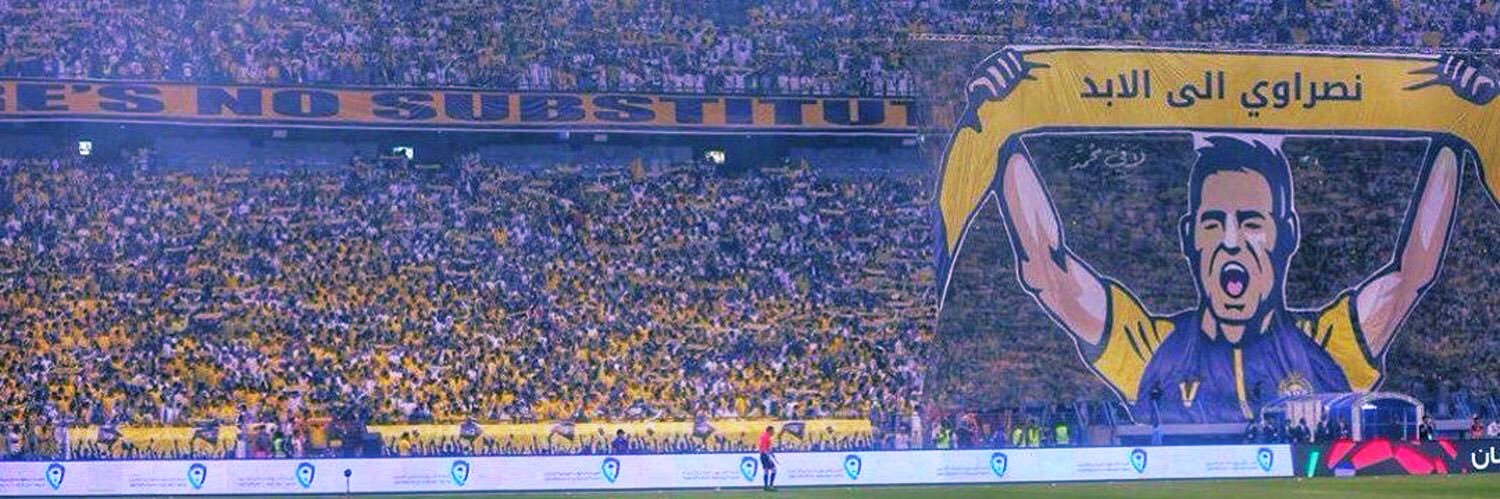 IbrahymAli's profile banner image