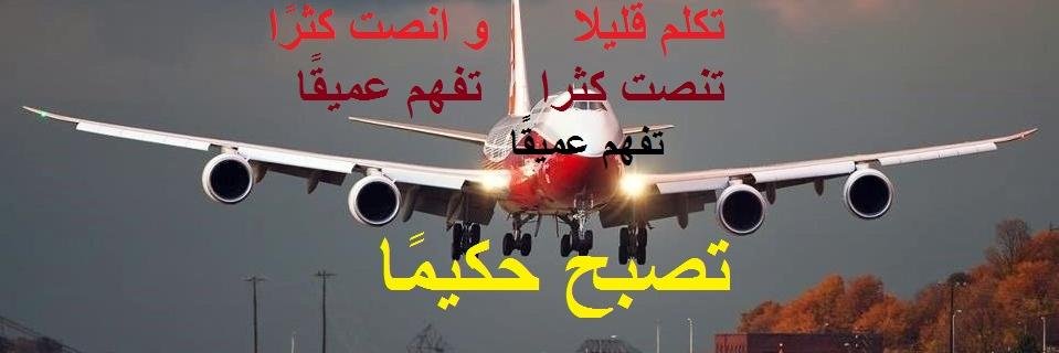 gonn1 banner