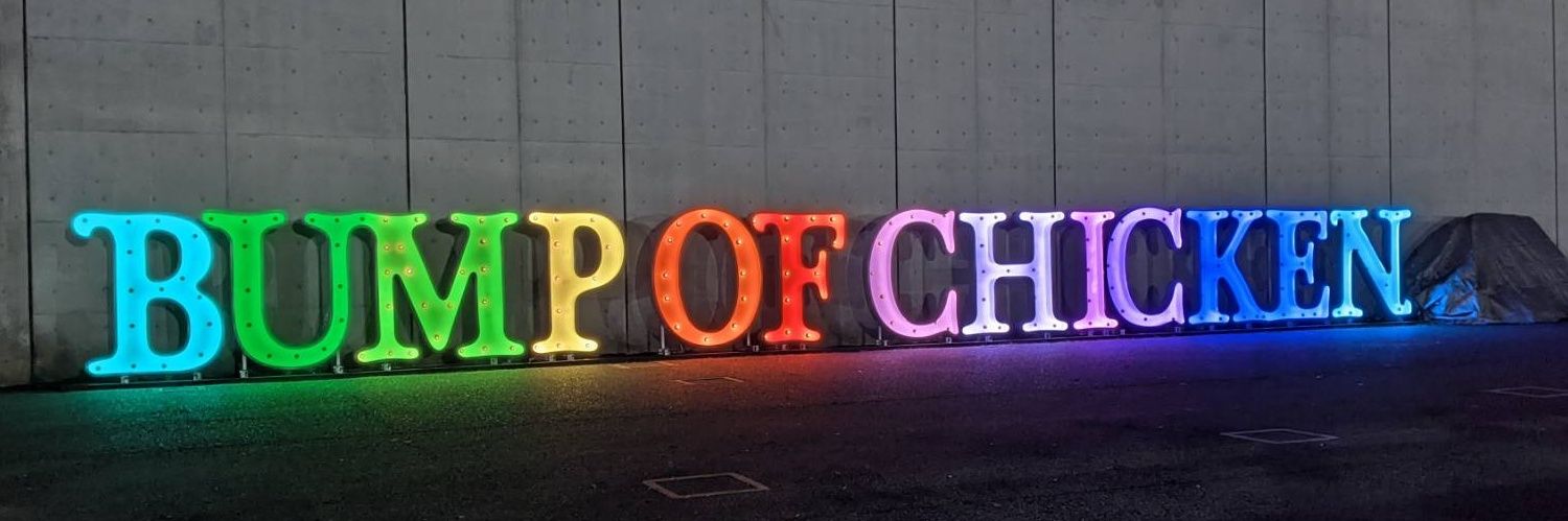 mkcha_bm's profile banner image
