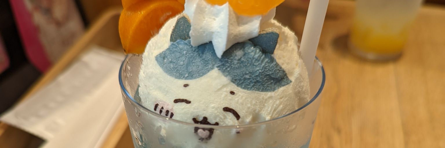SabotenWorld's profile banner image