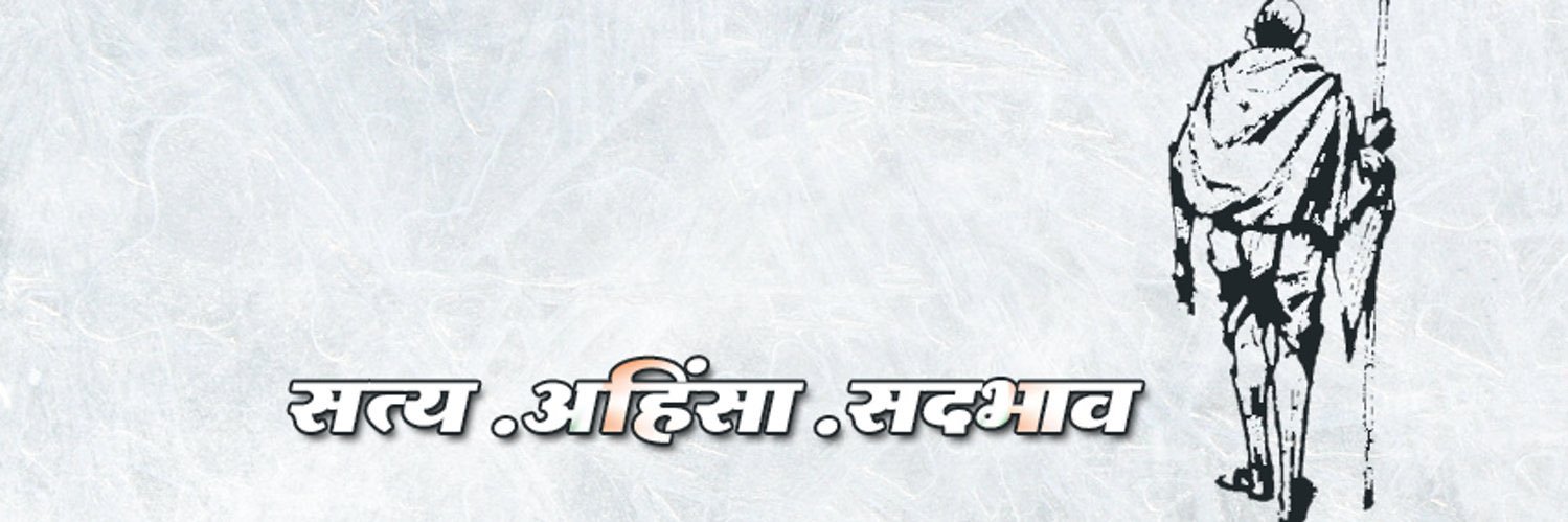 Maanmohan Singh Pahujaa's banner