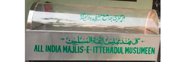 mohd_uved Profile Banner