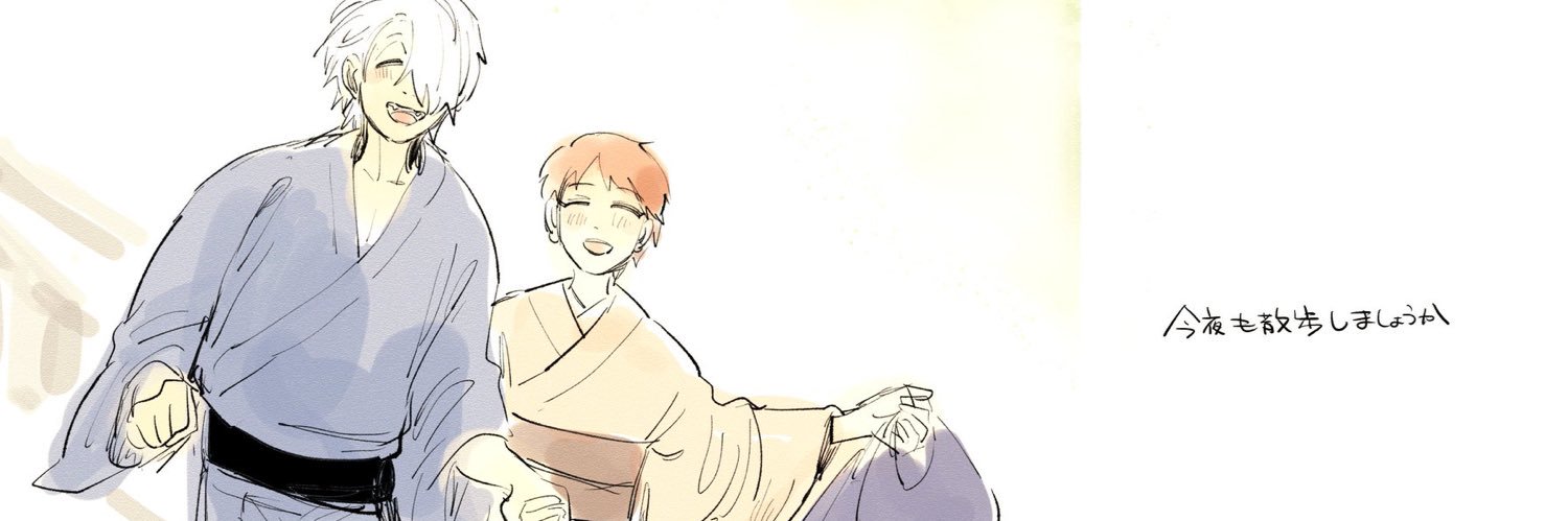 moimne's profile banner image