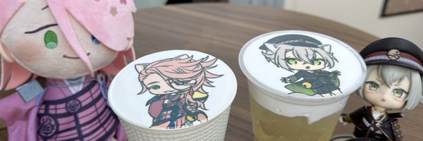 7238716823 Profile Banner