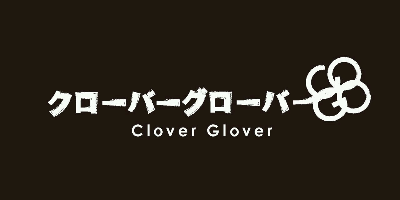 clover_glover's profile banner image