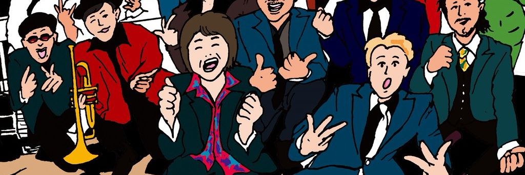 emicoemico1's profile banner image