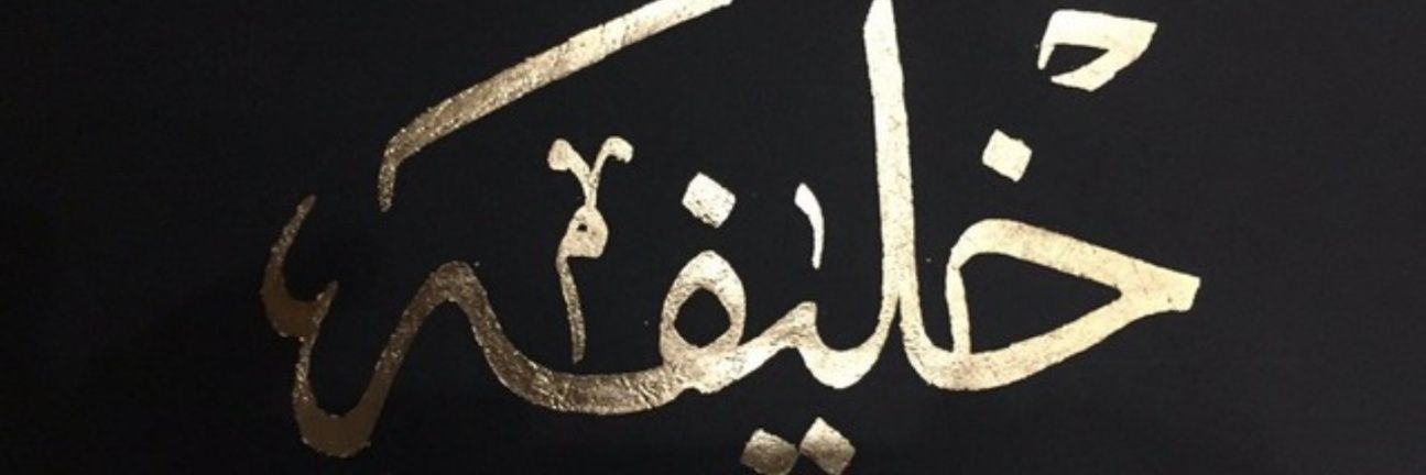 khalifaali55's profile banner image