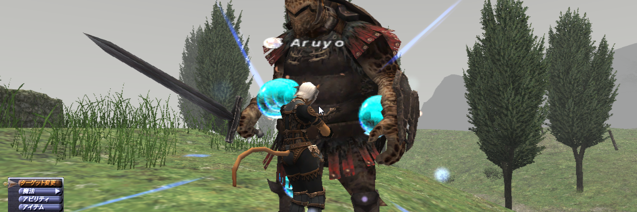 aruyo's profile banner image