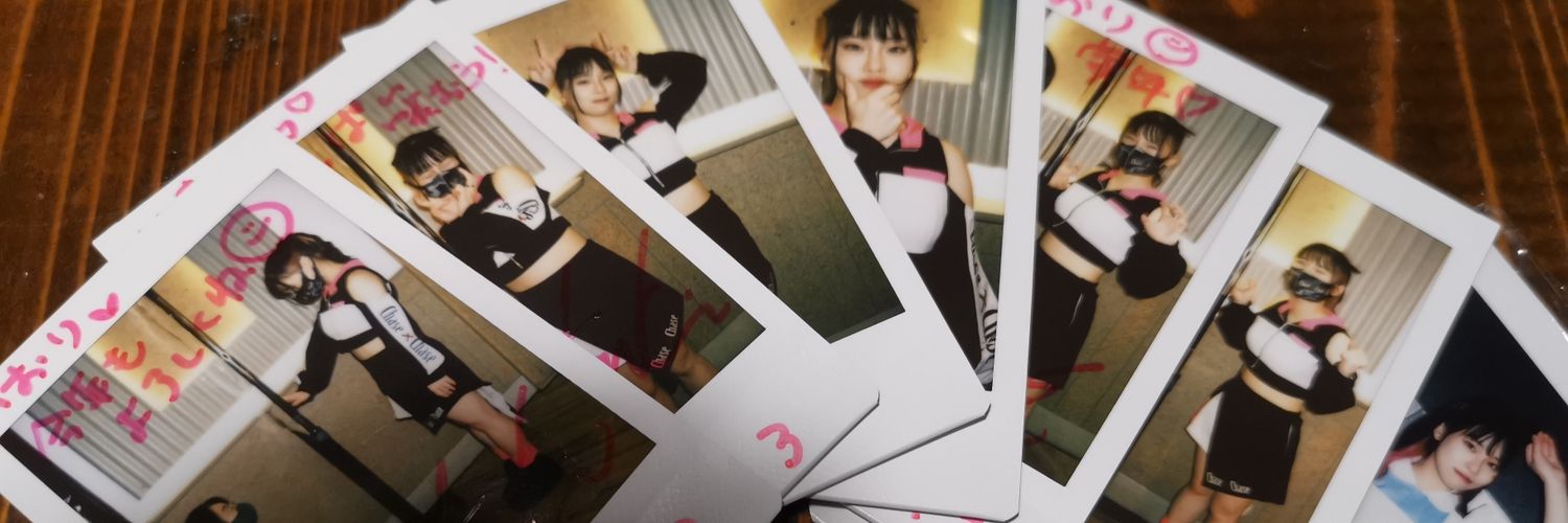YUIooori's profile banner image