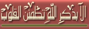 aboradwa4's profile banner image