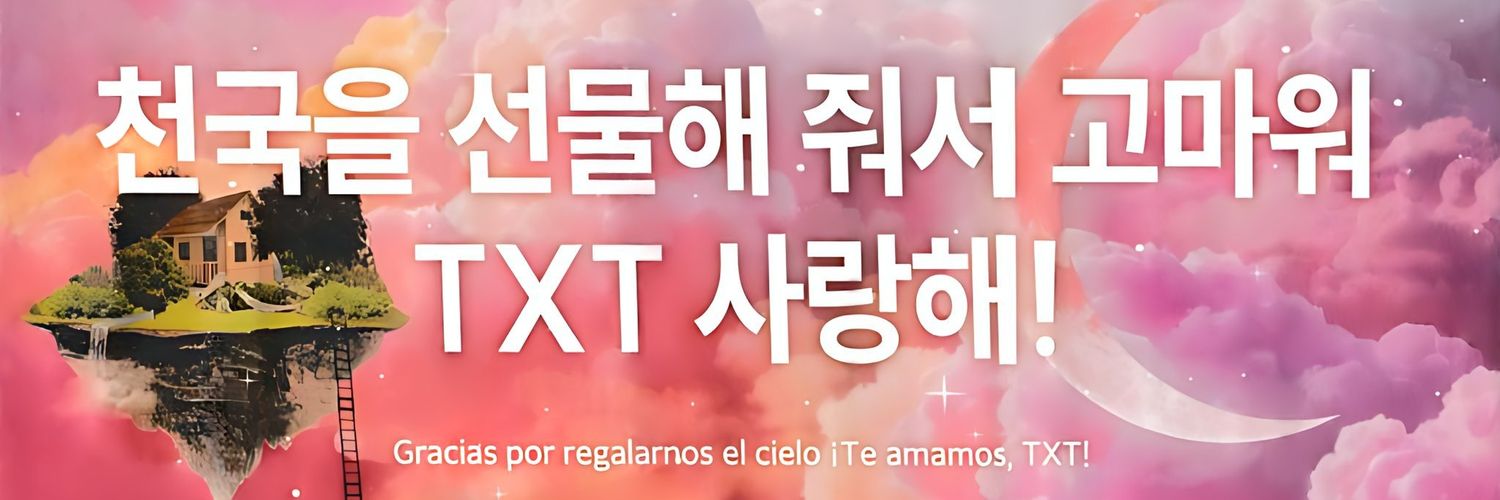 BlueMato's profile banner image
