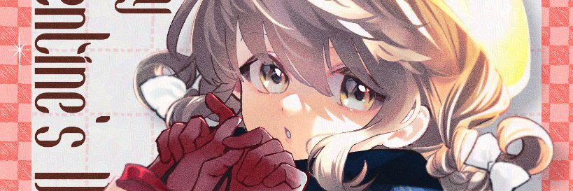 nikir0g's profile banner image