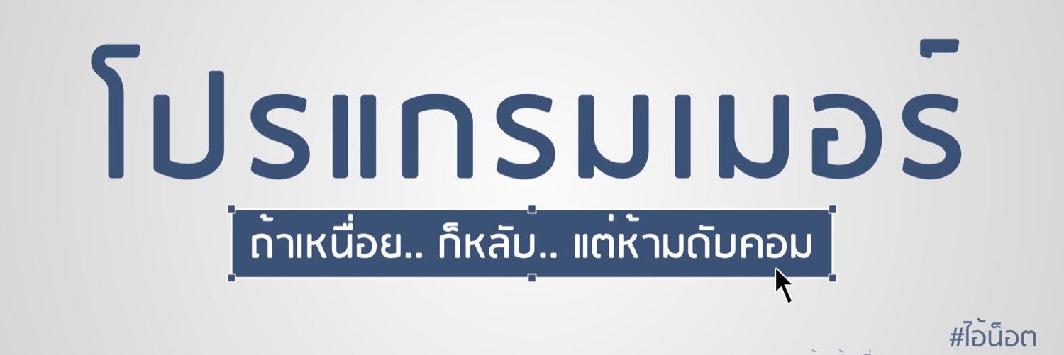 kno1s's profile banner image