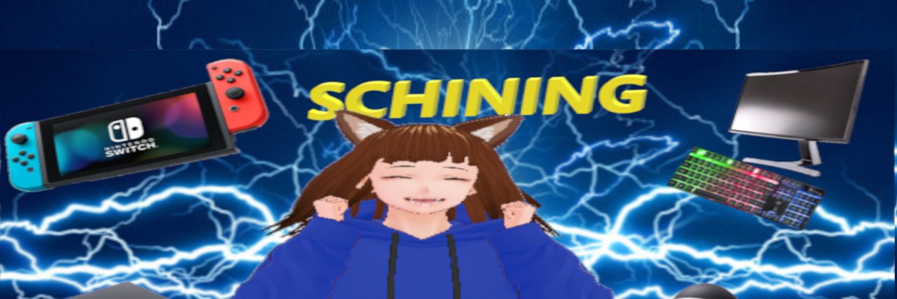 Schining banner