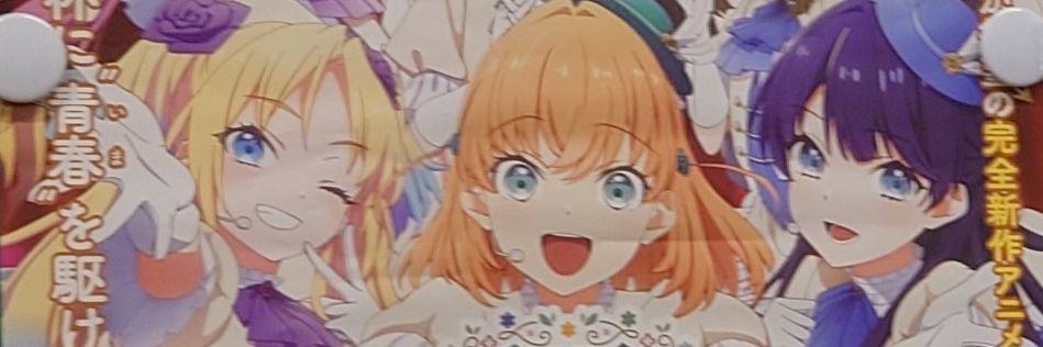 闇ゲドー@れっつBGP banner