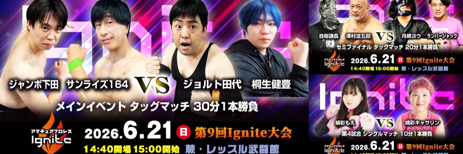 simodades's profile banner image
