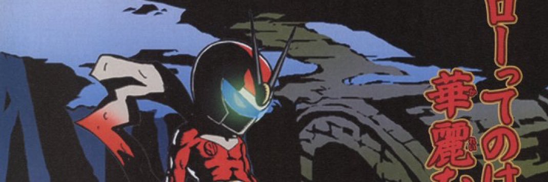 AstroLagoon's profile banner image