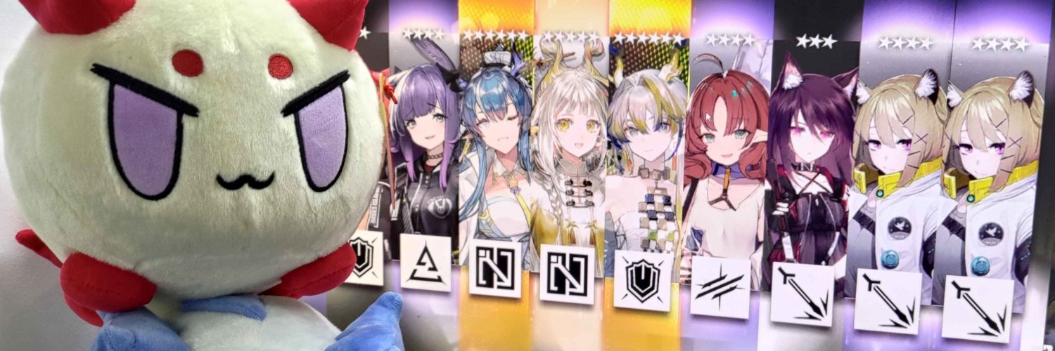 PePengoo's profile banner image