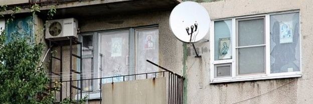 🇺🇦 Пан Василь banner