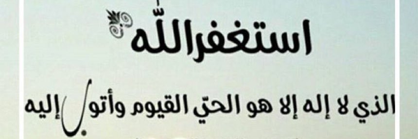 MYS_56's profile banner image