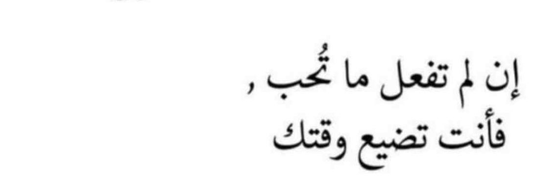 عدي العجم الشمري banner